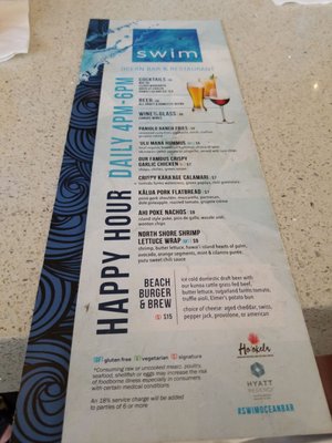 Menu photo 7 SWIM Restaurant and Bar Honolulu, HI Menu photo 7 SWIM Restaurant and Bar Honolulu, HI