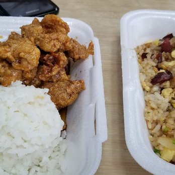 Fresh Catch - Garlic chicken (the best) and smoked meat fried rice - Hawaiian Near Me - Kaneohe, Hawaii