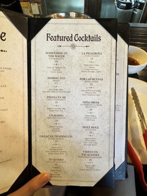 Menu photo 5 The Blind Rabbit Anaheim, CA
