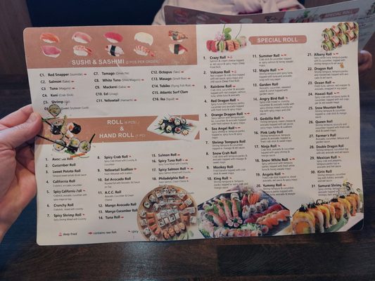 Menu photo 1 Sushi Shine Glenmont, NY Menu photo 1 Sushi Shine Glenmont, NY