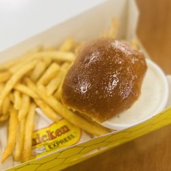 Chicken Express - 4 Express Tenders with French Fries and a Roll