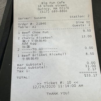 Big Fun Cafe - The bill with two added takeout items. - Cantonese Near Me - Quincy, Massachusetts Big Fun Cafe - The bill with two added takeout items. - Cantonese Near Me - Quincy, Massachusetts