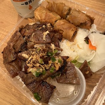 Pho Recipe - Vietnamese Near Me - San Francisco, California Pho Recipe - Vietnamese Near Me - San Francisco, California
