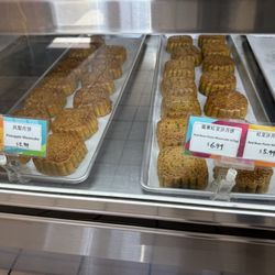 Lucky Bakery & BBQ