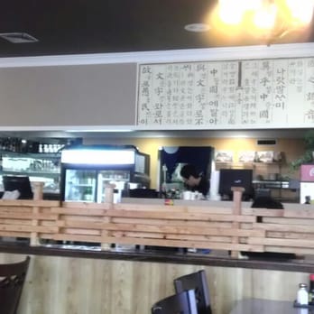 Stone Korean Restaurant - Korean Near Me - Redmond, Washington
