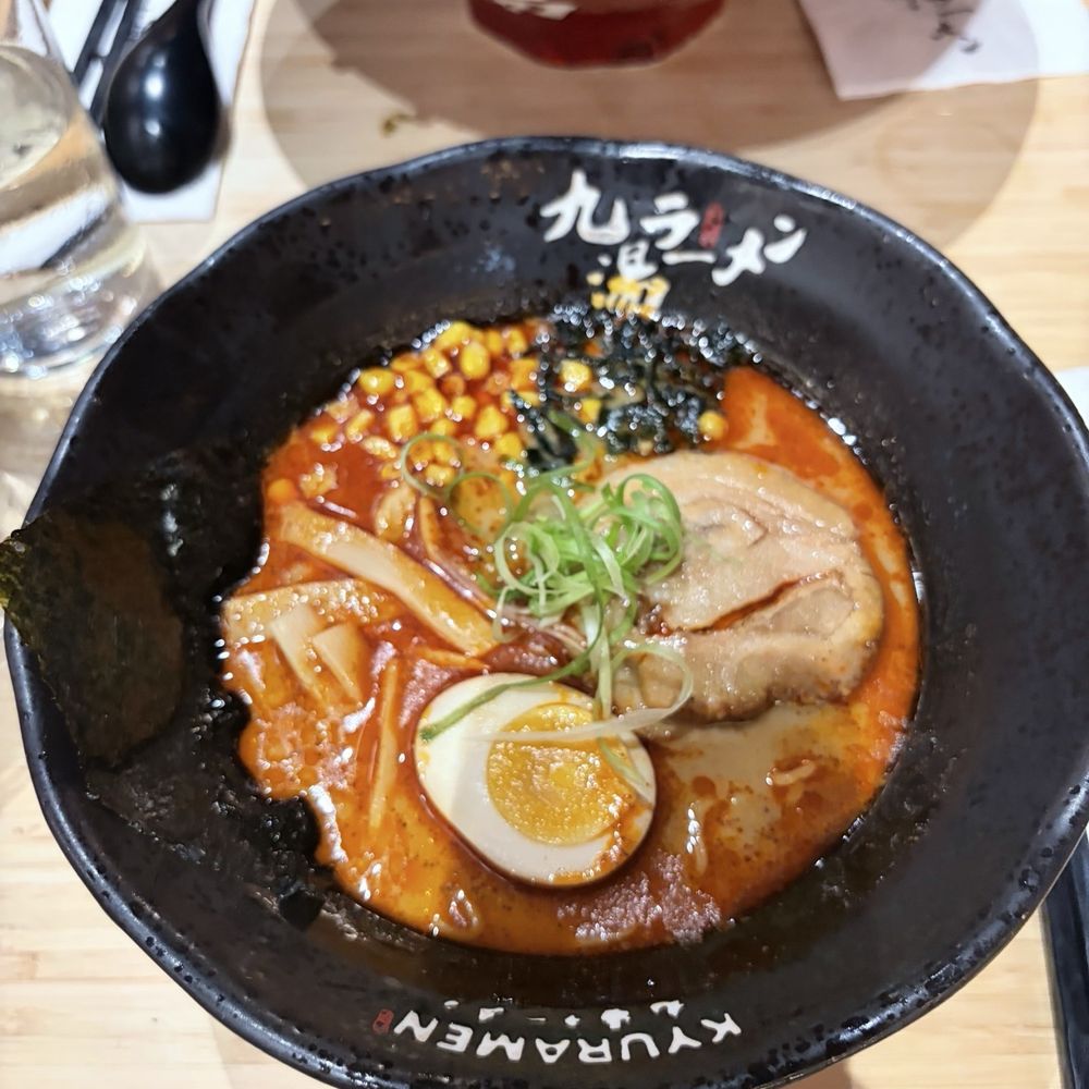 Kyuramen - Brookline - Ramen Near Me - Brookline, Massachusetts Kyuramen - Brookline - Ramen Near Me - Brookline, Massachusetts