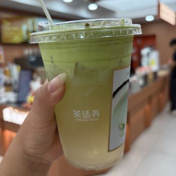 ChaHalo - Jasmine Coconut Iced Tea With Pistachio Cheese Foam - Coffee & Tea Near Me - New York, New York