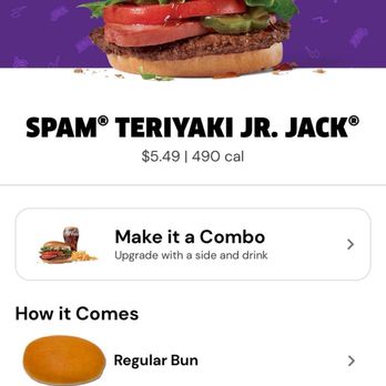 Jack in the Box - Fast Food Near Me - Kihei, Hawaii Jack in the Box - Fast Food Near Me - Kihei, Hawaii