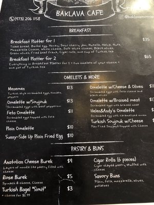 Menu photo 7 Baklava Cafe Morristown, NJ