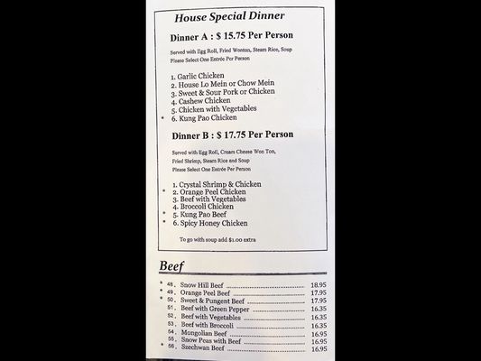Menu photo 8 Chopsticks Chinese Cuisine Poway, CA Menu photo 8 Chopsticks Chinese Cuisine Poway, CA