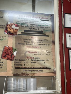 Menu photo 3 S&G Seafood House Washington, DC, DC