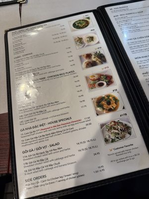 Menu photo 8 Pho Ga Nha San Jose, CA Menu photo 8 Pho Ga Nha San Jose, CA