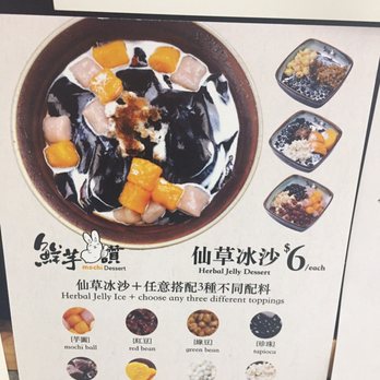Lin Garden - Hot or cold, you pick. - Salad Near Me - Flushing, New York