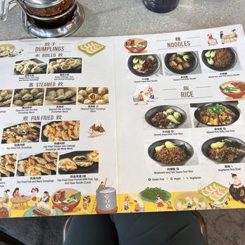 Mason's Dumpling Shop - Aurora - Menu 5.22.24 - Chinese Near Me - Aurora, Colorado