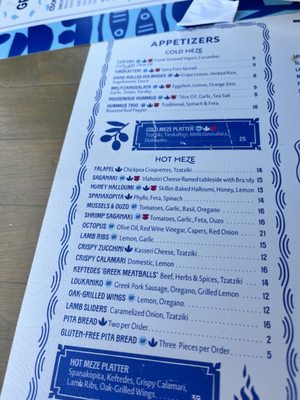 Menu photo 3 Taverna Opa Orlando Orlando, FL