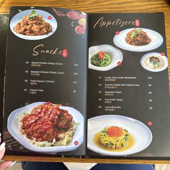 Dumpling Kitchen & Bar - Menu - Dim Sum Near Me - Burlingame, California