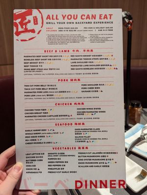 Menu photo 8 Takumi North York, ON Menu photo 8 Takumi North York, ON
