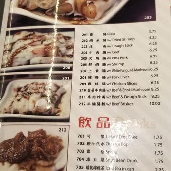 Sam's Congee Delight - Chinese Near Me - Markham, Ontario Sam's Congee Delight - Chinese Near Me - Markham, Ontario