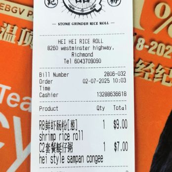 Hei Hei Rice Roll - Noodles Near Me - Richmond, British Columbia Hei Hei Rice Roll - Noodles Near Me - Richmond, British Columbia