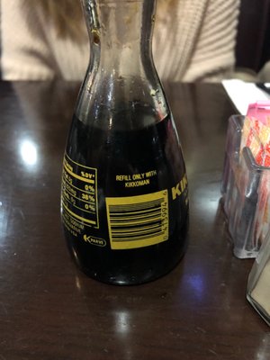 Garden Buffet by null