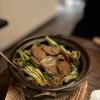 Pusu gift card