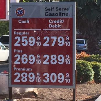 76 - 10/13/16 - Gas Stations Near Me - Sacramento, California