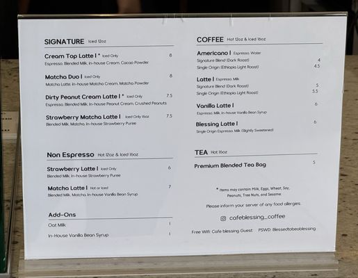 Menu photo 1 Cafe Blessing Schaumburg, IL