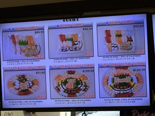 Menu photo 7 Dempster Sushi Morton Grove, IL Menu photo 7 Dempster Sushi Morton Grove, IL