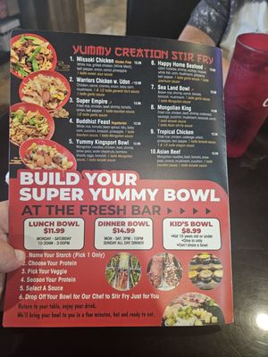 Menu photo 2 Super Yummy Kingsport, TN Menu photo 2 Super Yummy Kingsport, TN