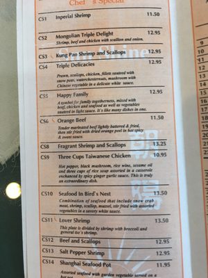 Menu photo 1 Sunshine II Restaurant Alpharetta, GA Menu photo 1 Sunshine II Restaurant Alpharetta, GA