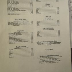 New Peking Restaurant - Menu. Website was down