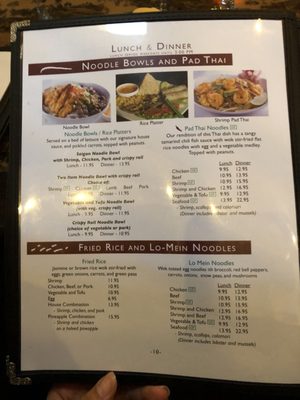 Menu photo 2 Saigon Landing Evergreen, CO Menu photo 2 Saigon Landing Evergreen, CO