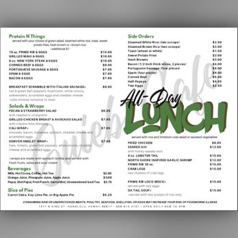 Guieb Cafe - Lunch - New American Near Me - Honolulu, Hawaii Guieb Cafe - Lunch - New American Near Me - Honolulu, Hawaii