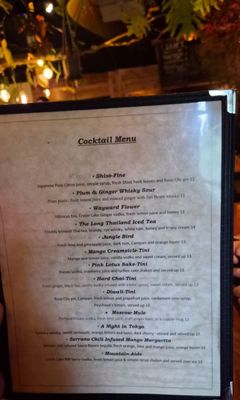 Menu photo 4 Koya Kitchen Welches, OR