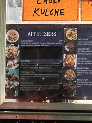 Menu photo 5 Atulya Bharat Sunnyvale, CA