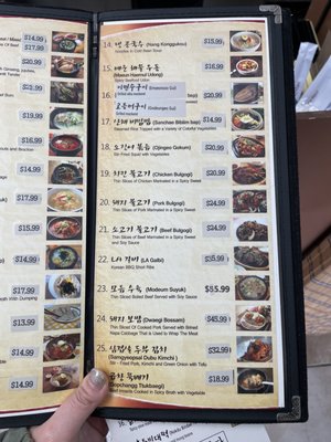 Jun Ju Sul Lung Tang by null