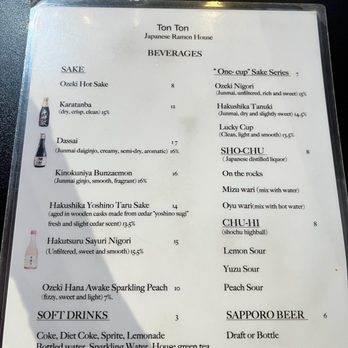 Tonton Restaurant - Drinks! Beers are tap and cold! - Ramen Near Me - San Francisco, California Tonton Restaurant - Drinks! Beers are tap and cold! - Ramen Near Me - San Francisco, California