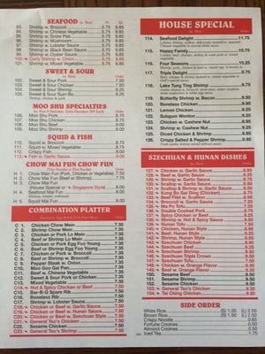 Menu photo 5 China Wok Wallington, NJ