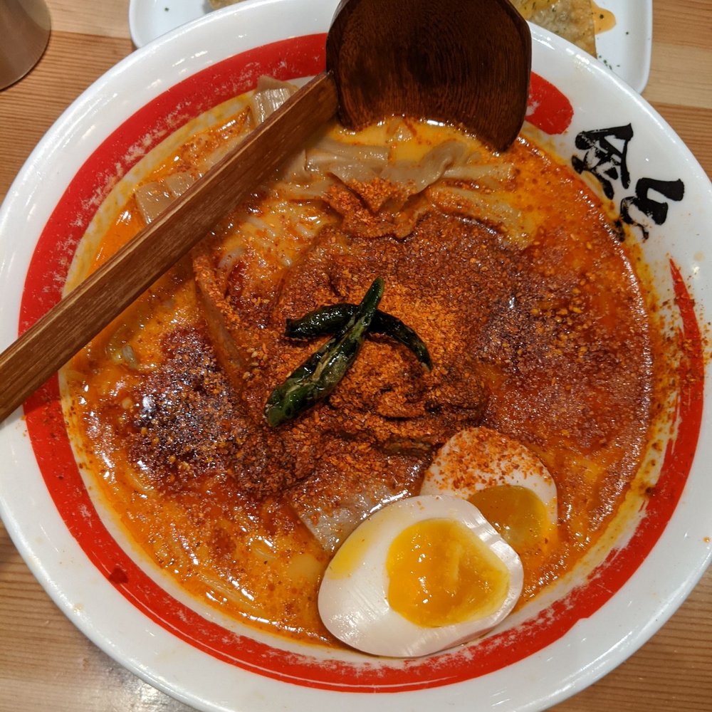 KINTON RAMEN UNION - Special gekikara ramen Choose 1 to 5 spicy - Ramen Near Me - Montreal, Quebec KINTON RAMEN UNION - Special gekikara ramen Choose 1 to 5 spicy - Ramen Near Me - Montreal, Quebec