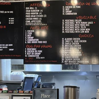 Rice Bowl - Chinese Near Me - Omaha, Nebraska