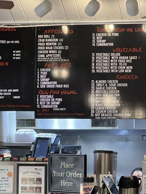 Rice Bowl by null