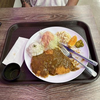 Today's Meal - 11. CURRY CHICKEN KATSU - Food Court Near Me - Lewisville, Texas Today's Meal - 11. CURRY CHICKEN KATSU - Food Court Near Me - Lewisville, Texas