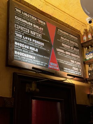 Bar Lubitsch by null