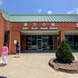 Outside. Storefront. Tucked away in the Greenwood Commons shopping center on 55 (Apex Hwy). Outside. Storefront. Tucked away in the Greenwood Commons shopping center on 55 (Apex Hwy).