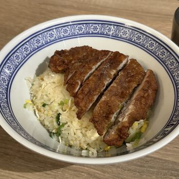 Duan’s Kitchen - Pork chop fried rice with egg - Noodles Near Me - Cupertino, California
