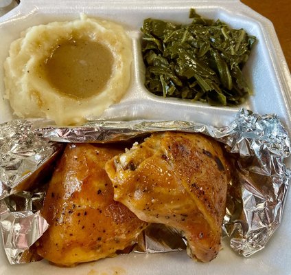 Shut Em Down Authentic Southern Restaurant by null