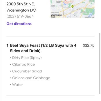 Disbe Good - African Near Me - Washington, DC, District of Columbia