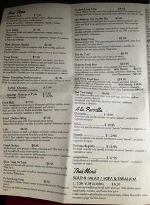 Menu photo 8 Bangkok & Bombay Santurce, PR Menu photo 8 Bangkok & Bombay Santurce, PR