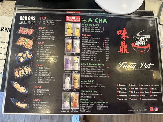 Menu photo 3 Tasty Pot Newark, CA Menu photo 3 Tasty Pot Newark, CA
