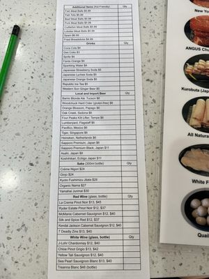 Menu photo 6 BoSa Kobe Hot Pot Tempe, AZ